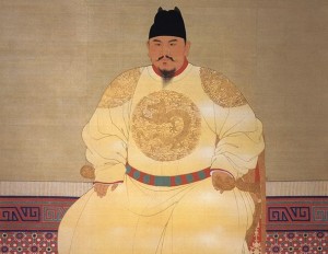 Emperador Wu